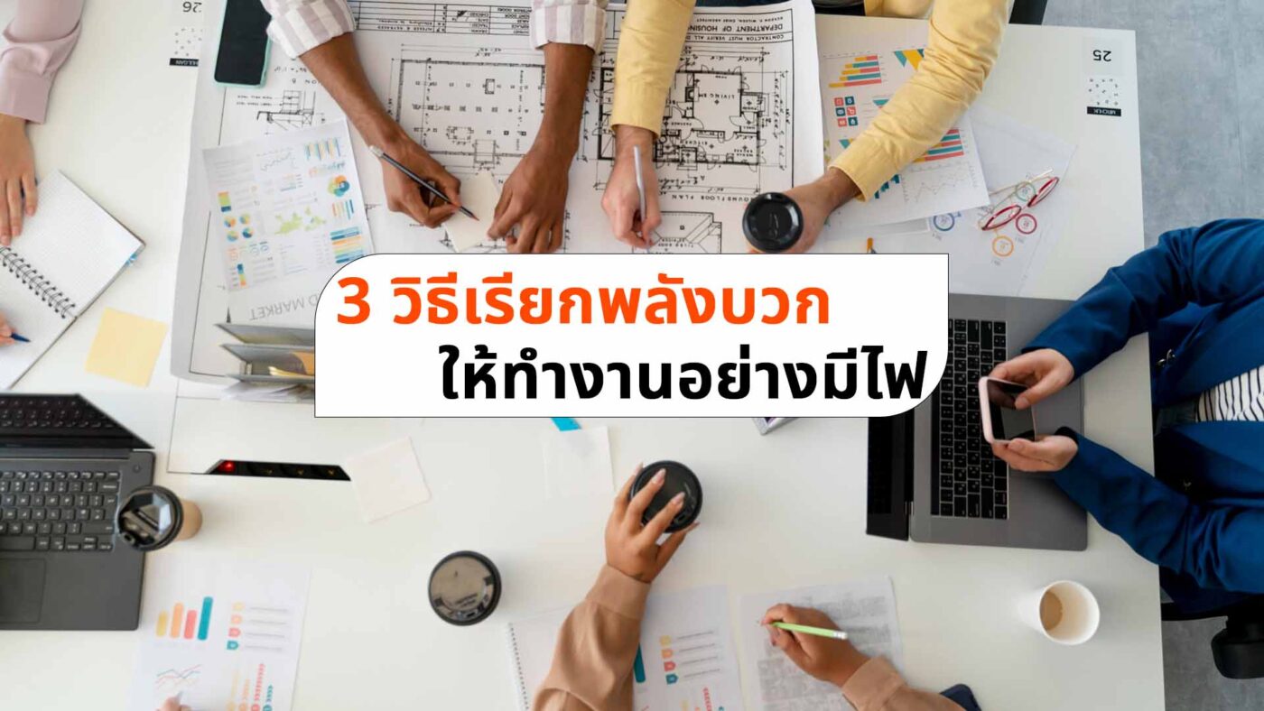 ดูดวงออนไลน์ เปิดดวงชีวิตพลิกดวงชะตา กับ หมอชโน